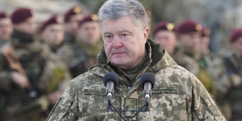 Украинада әскери жағдай жарияланды.