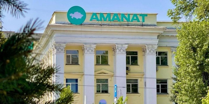 «AMANAT» партиясы Башинскаяның әрекетіне қатысты жауап берді.