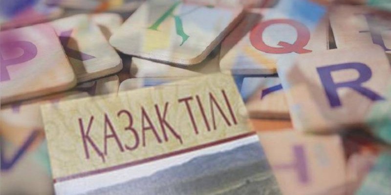«Шұбар індеттен» қалай арыламыз?.