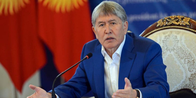 Атамбаев бүгін есеп береді.