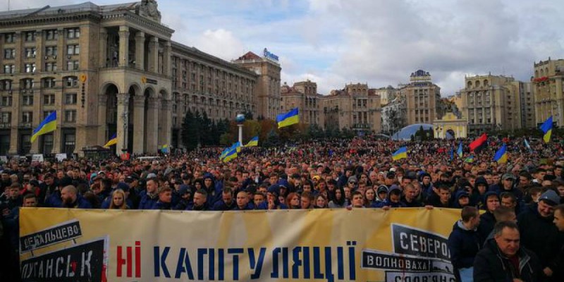 Украинада он мыңға жуық адам митингіге шықты.