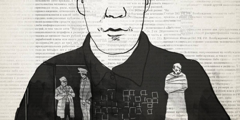 Ресейдегі «экстремизмге қарсы» заң экстремалды цензураны білдіре ме?.