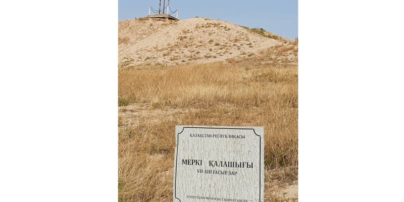 Тарих қойнауында жатқан жәдігерлерімізді өзіміз қиратып жатырмыз.