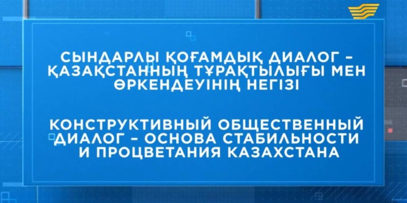Норвегия: Ресей НАТО жаттығуы кезінде GPS қызметін бұзды.