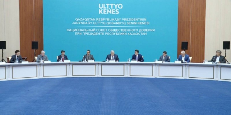 Ұлттық кеңес мүшесіне куәліктің керегі жоқ екен.