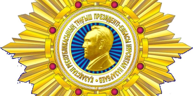 Тоқаев «Назарбаев» орденімен Путинді, Лукашенконы және Жээнбековті марапаттады.