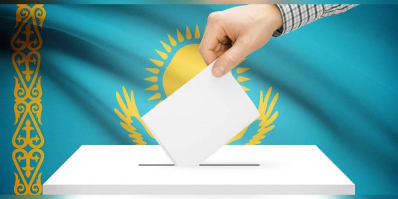 Президенттікке тоғыз үміткер ұсынылды, біреуі бас тартты.