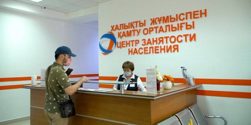 Прокуратура жұмыспен қамту саласында бірқатар заңбұзушылықтарды анықтады.