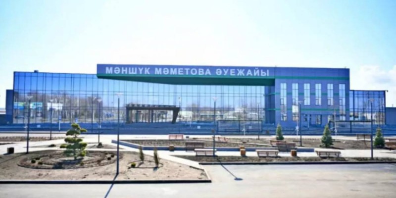 Оралдағы әуежайды кімдер басқармақ?.