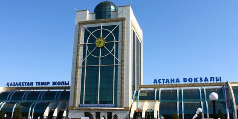 Астана вокзалына «Нұр-Сұлтан» аты берілді.