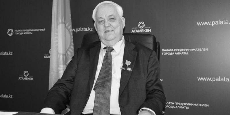 Қазақстанның бірінші премьер-министрі Сергей Терещенко дүниеден өтті.