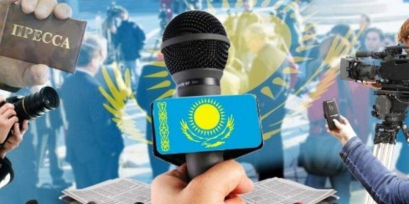 Журналист мәртебесі заңмен бекітілмек.