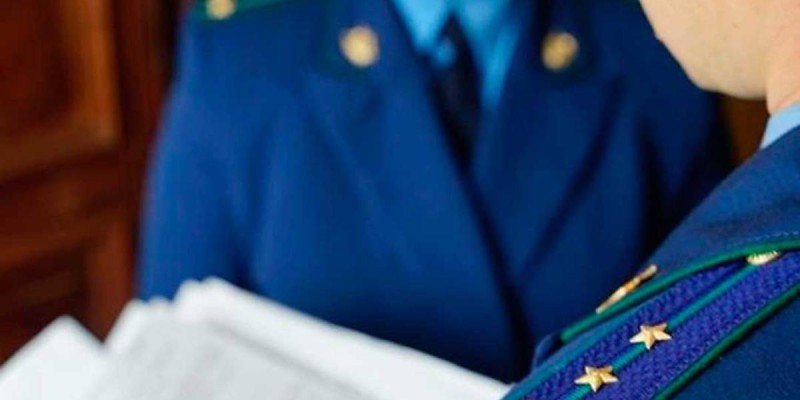 Бас прокуратура Челахтың ісімен танысуға кірісті.