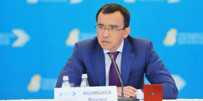 «Нұр Отан» халыққа көмектесетін болды.