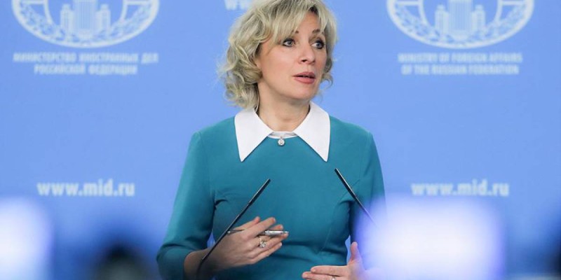 Теңгеден орысша жазудың жойылатынына қатысты Ресей СІМ пікір білдірді.
