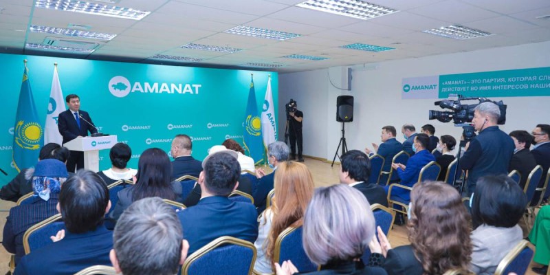 Жыл басынан бері 29 мыңнан астам адам «AMANAT» партиясының қатарына қосылды.