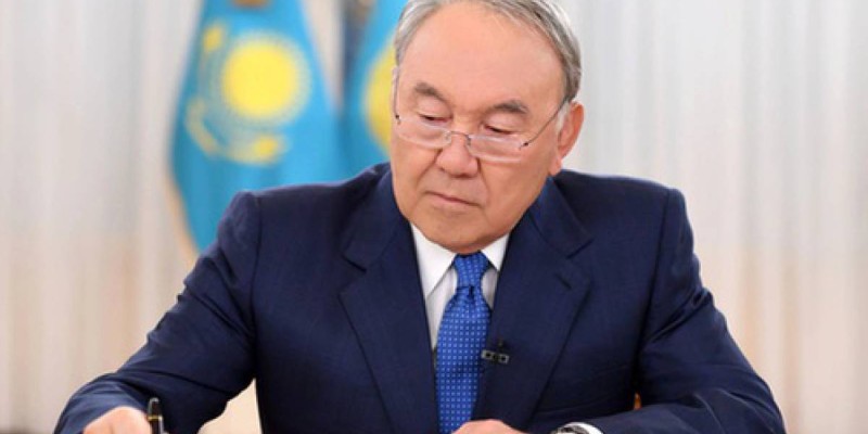 Қаралы отбасына президент Н.Назарбаев көңіл айтты.