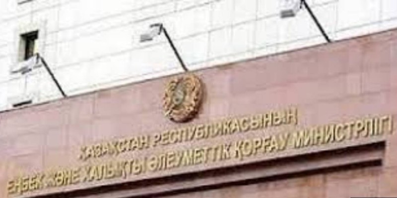 Министрлік: баспанаға мұқтаж көп балалы отбасыларды тұрғын-үймен қамтамасыз ету күшейтіледі.