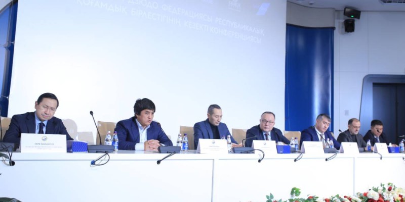 Дзюдо федерациясының Президенті болып Қуанышбек Есекеев сайланды.