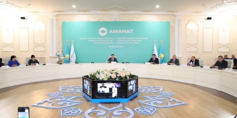 «AMANAT»-тың кезектен тыс Съезіне 700 делегат сайланды.