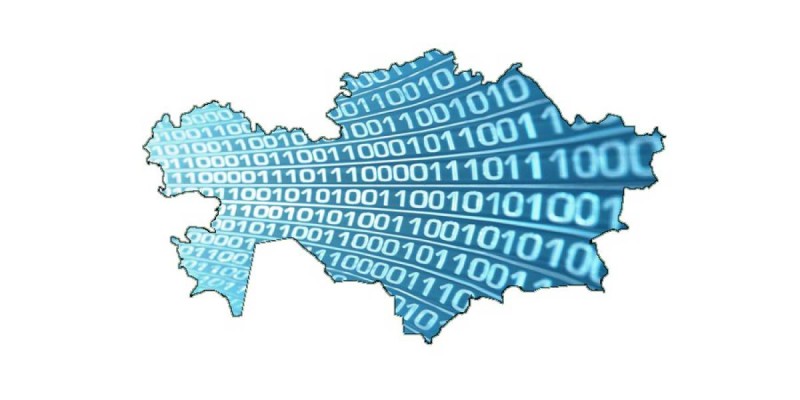 Цифрландырудың шексіз мүмкіндіктері.