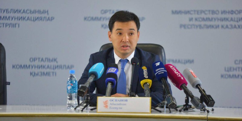 8 млн адам цифрлық сауаттылығын арттырады.