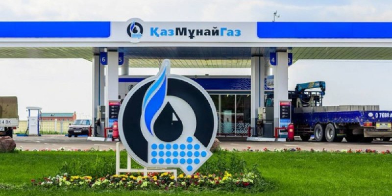 «ҚАЗМҰНАЙГАЗ» ай қарап отырды ма?.