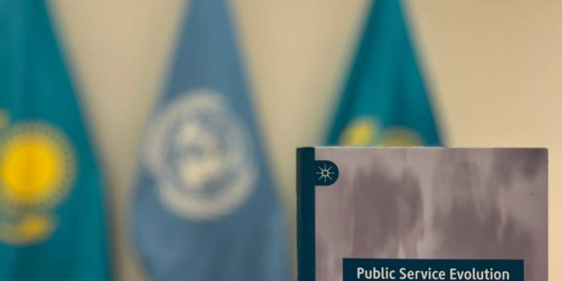 АҚШ-та посткеңестік елдердегі мемлекеттік басқару реформалары туралы кітап таныстырылды.