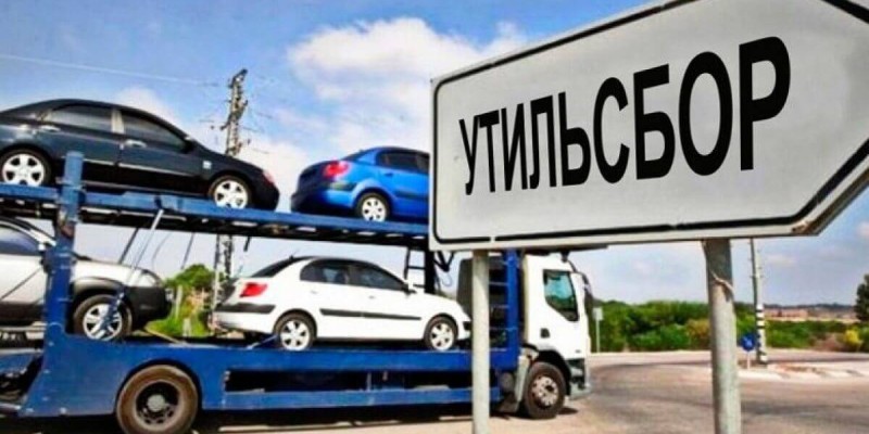 «РОП операторы» жинап алған миллиардтарының әрбір теңгесі үшін жауап беруі керек!.