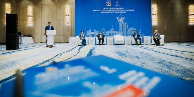 Астанада азаматтық сектор жұмысының қорытындысы талқыланды.