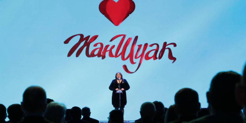 «Жан Шуақ» сыйлығының лауреаттары марапатталды.