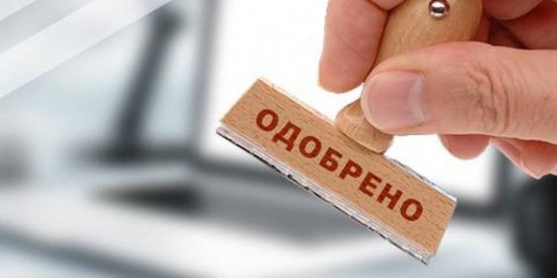 Депутат біреудің атынан несие алатындардан сақтанудың жолын ұсынды.
