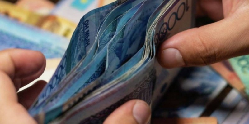 Қазақстанда жәрдемақылардың мөлшері ең төменгі табыспен белгіленді.