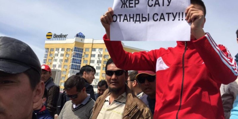 «Билік жерімізді Қытайға беруді көздеп отыр».