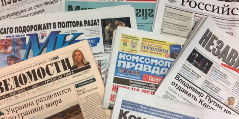 «Кейбір ресейлік БАҚ Қазақстанға қатысты сепаратистік сипаттағы экстремистік ақпарат таратып отыр».
