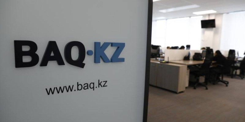 BAQ.KZ ақпарат агенттігінің құрылғанына 10 жыл.