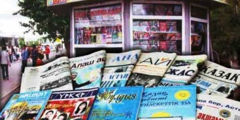 Баспасөздің жүгі ауыр.