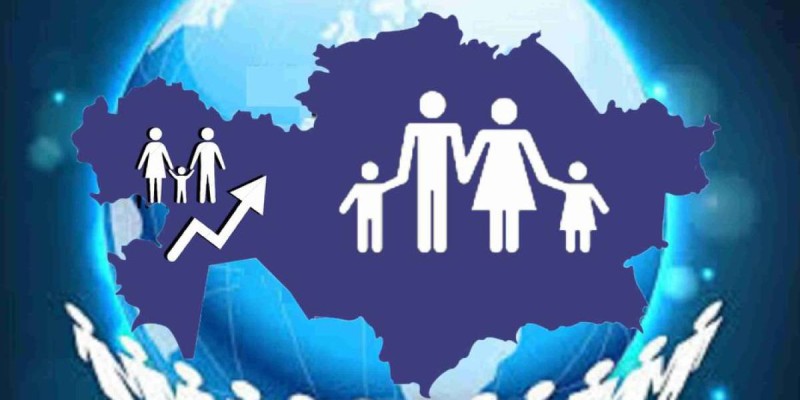 Халық санағы кейінге шегерілуі мүмкін.