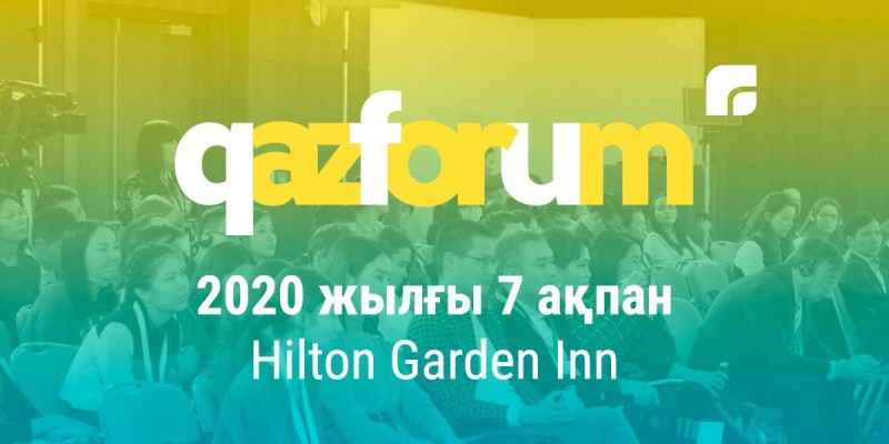 QazForum — қазақ онлайн медиа мәселелері талқыланатын жалғыз конференция.