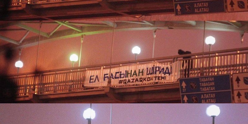 Алматыдағы баннер: Ел басынан шіриді.