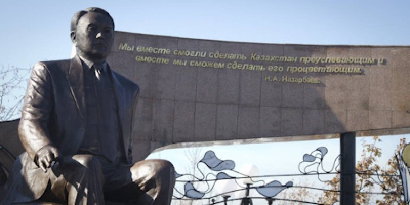 Жастар Алматыда Назарбаевқа ескерткіш орнатуды ұсынды (аудио).