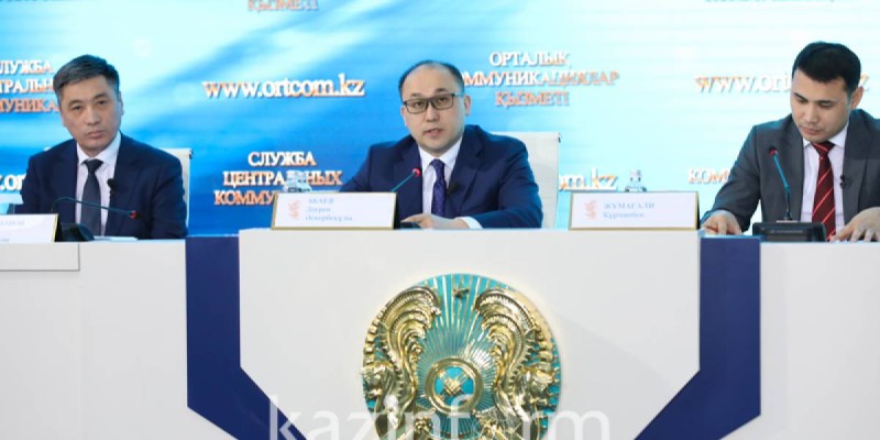 «Дала фольклорының антологиясы» жарық көрді.