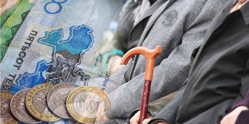 Жәрдемақы мен зейнетақыны тағайындау жеделдетіле ме?.