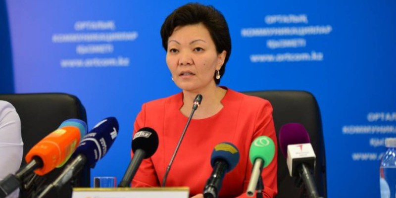 Көпбалалы отбасыларға берілетін жәрдемақы: әрбір балаға 20 789 мың теңге.