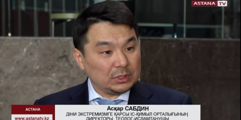 Қазақстанда тыйым салынған 20 шақты бүлдіргіш діни ағымдар бар (видео).
