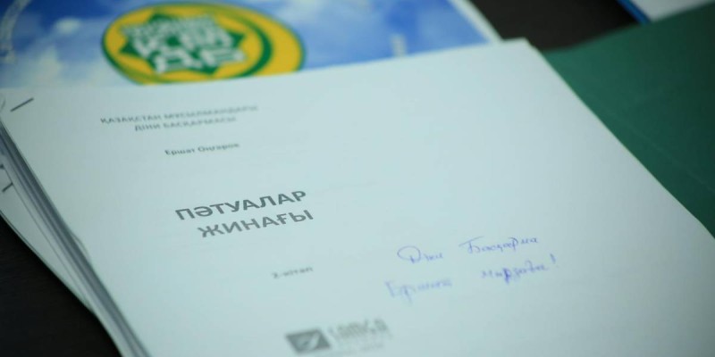 Мүфтият желілік маркетинг, маникюр жасау және жасанды кірпік жапсыруға қатысты пәтуа шығарады.