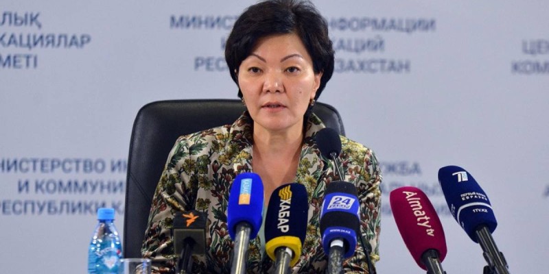 Жеке мүлік сатудан түскен ақшадан зейнетақы қорына жарна аударылмайды!.