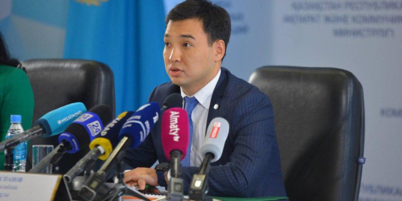 Азаматтар жеке мәліметтерін қалай қорғай ала ма?.