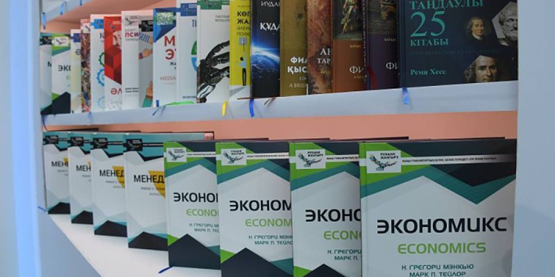 100-оқулық аударма жобасы: Бұл бастама бізге не береді?.