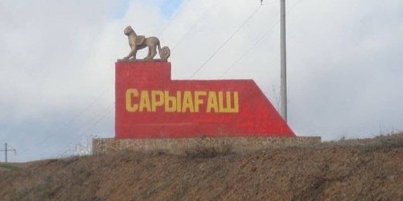 «Зорлық- зомбылықсыз Оңтүстік» акциясы Сарыағаштан бастау алды.